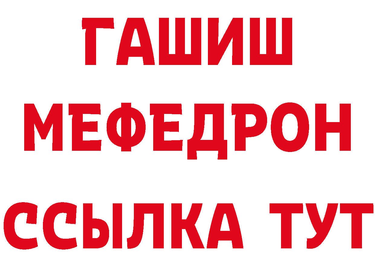 Бутират оксана маркетплейс площадка мега Кимовск